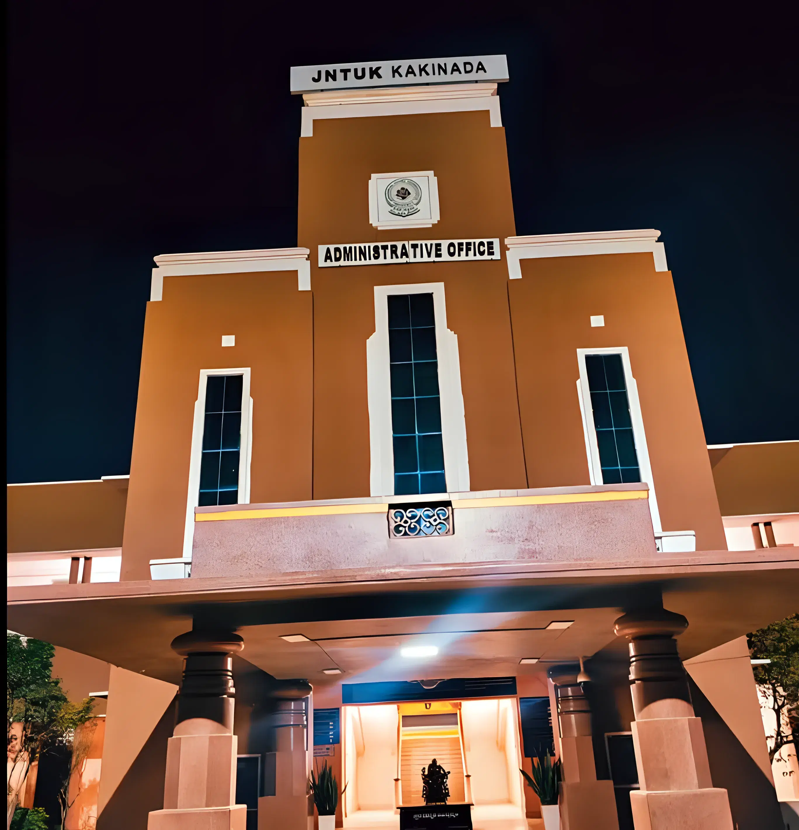 JNTUK campus photo 1